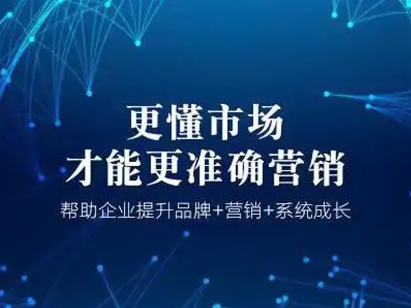 未來互聯(lián)網(wǎng)行業(yè)及電商發(fā)展趨勢(shì)分析報(bào)告