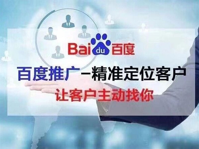 大趨勢(shì)之下的探索 挖掘智能互聯(lián)網(wǎng)價(jià)值新形態(tài)社會(huì)各界關(guān)注