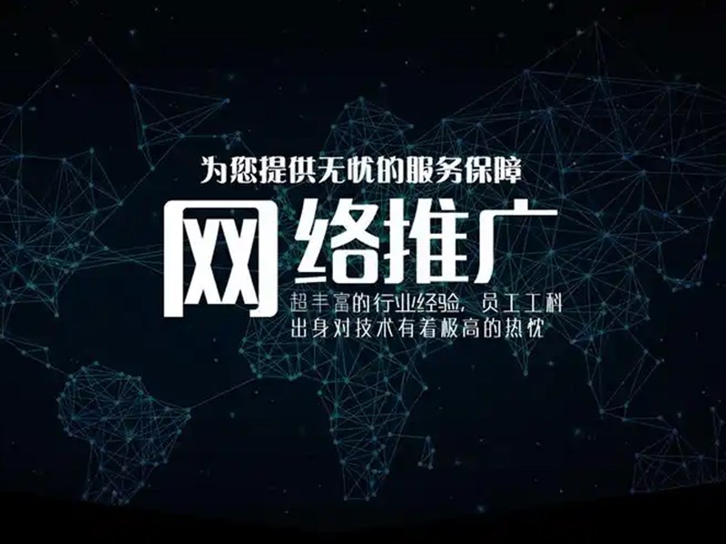 企業(yè)網(wǎng)站定制開(kāi)發(fā)五大類(lèi)型，更專業(yè)的建站流程